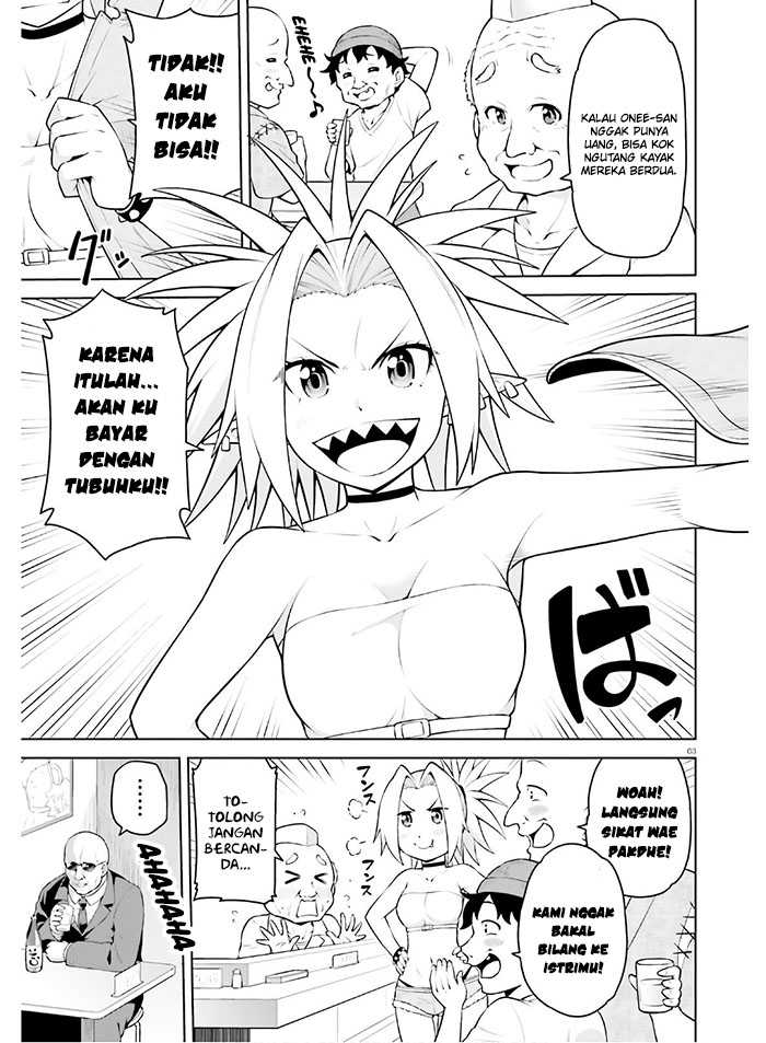 Boku ga Yuusha de Maou mo Boku de chapter 12